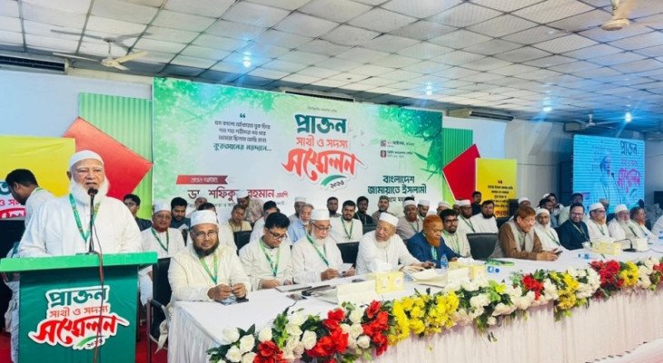 লুটেরা ও চাঁদাবাজদের জন্য জুলাইয়ে রক্ত দেয়নি ছাত্রজনতা: শফিকুর রহমান